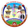 Chautara Sangachokgadhi Municipality logo