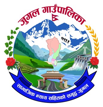 Jugal Rural Municipality logo