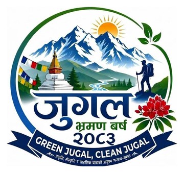 Jugal Bhraman Barsha 2083 - Green Jugal, Clean Jugal